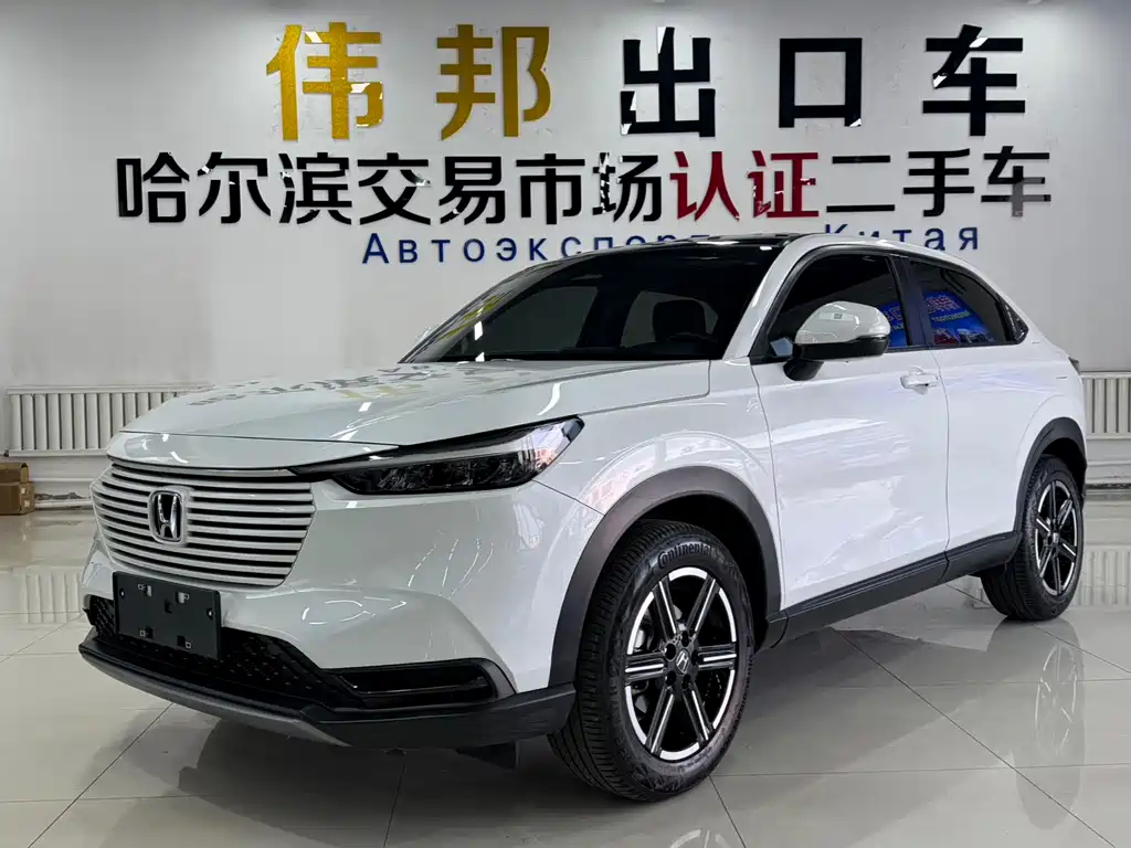 Binzhi 2023 1.5L CVT technology version купить на сайте DeffCars