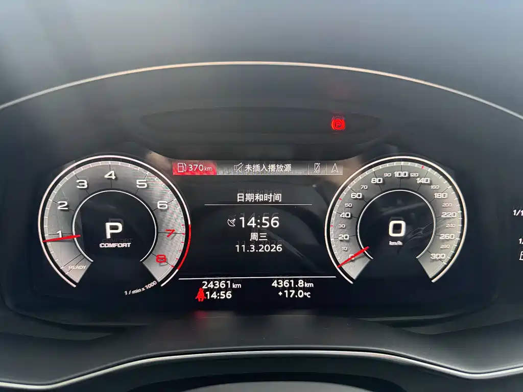 Audi A6L 2023 40 TFSI luxury and dynamic model купить на сайте DeffCars