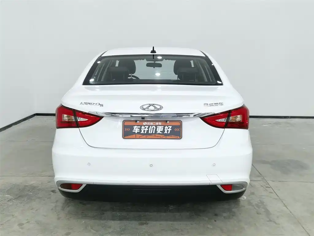Arrizo 5 2019 1.5L Manual Youth Edition National V купить на сайте DeffCars