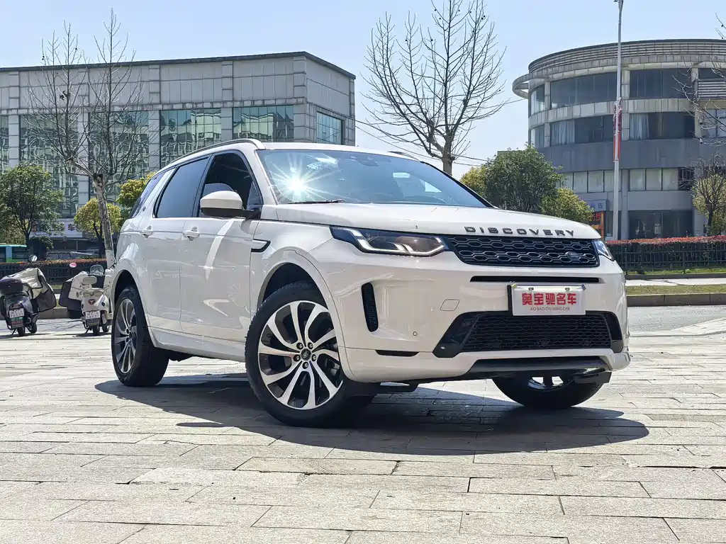 Discovery Sport 2020 249PS R-Dynamic Performance Edition купить на сайте DeffCars