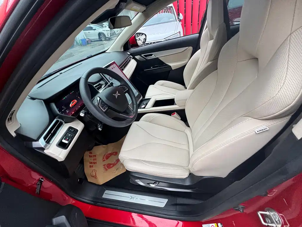 Xpeng G3 2020 520 Exclusive Edition купить на сайте DeffCars