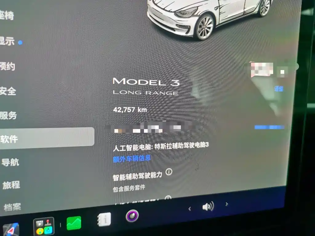 Model 3 2020 long-range rear-wheel drive version купить на сайте DeffCars