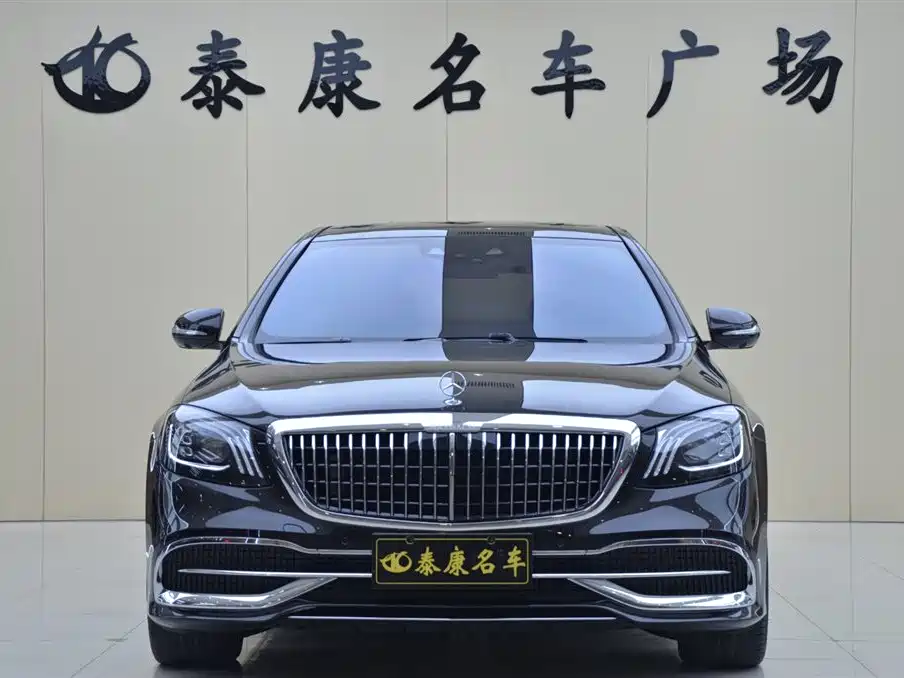 Maybach S-Class 2020 S 450 4MATIC Collector’s Edition купить на сайте DeffCars