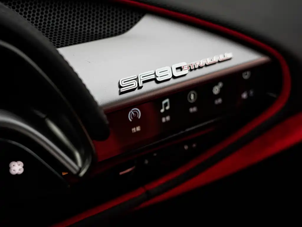 SF90 2020 3.9T V8 Stradale купить на сайте DeffCars