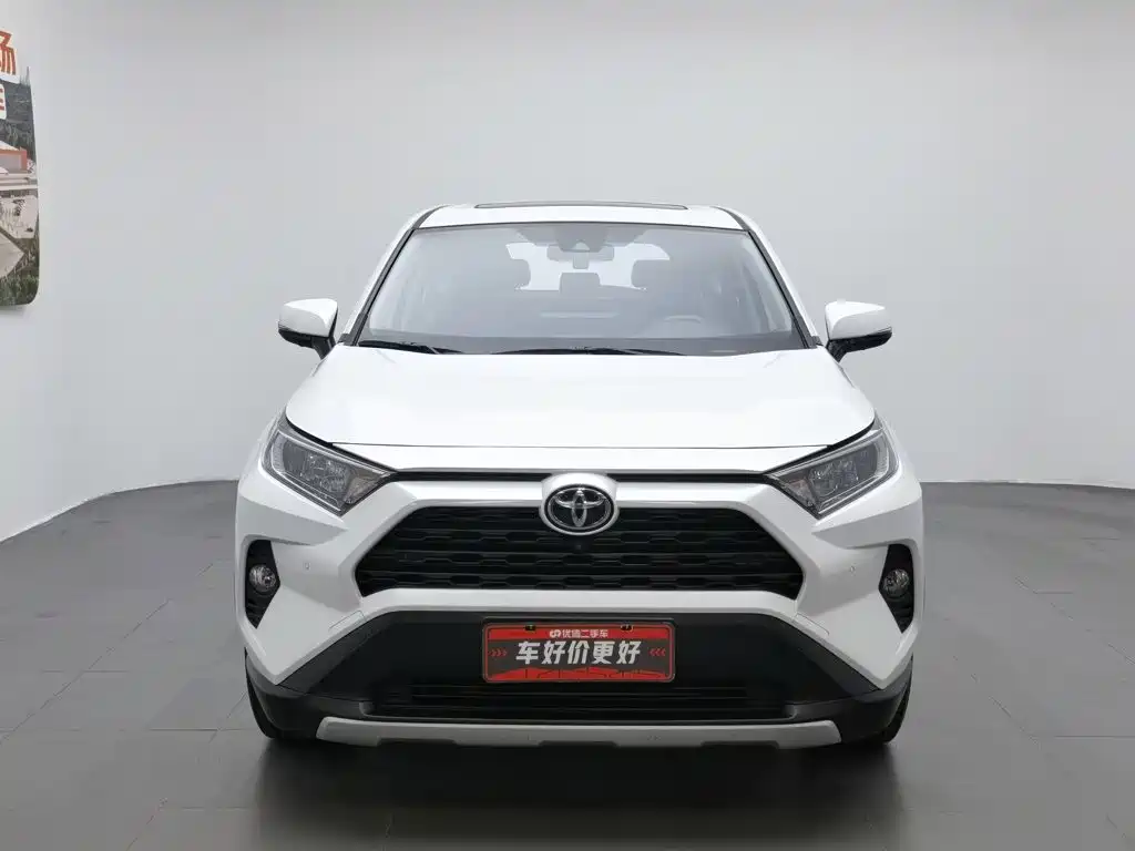 RAV4 Rongfang 2022 2.0L CVT two-wheel drive fashion Plus version купить на сайте DeffCars