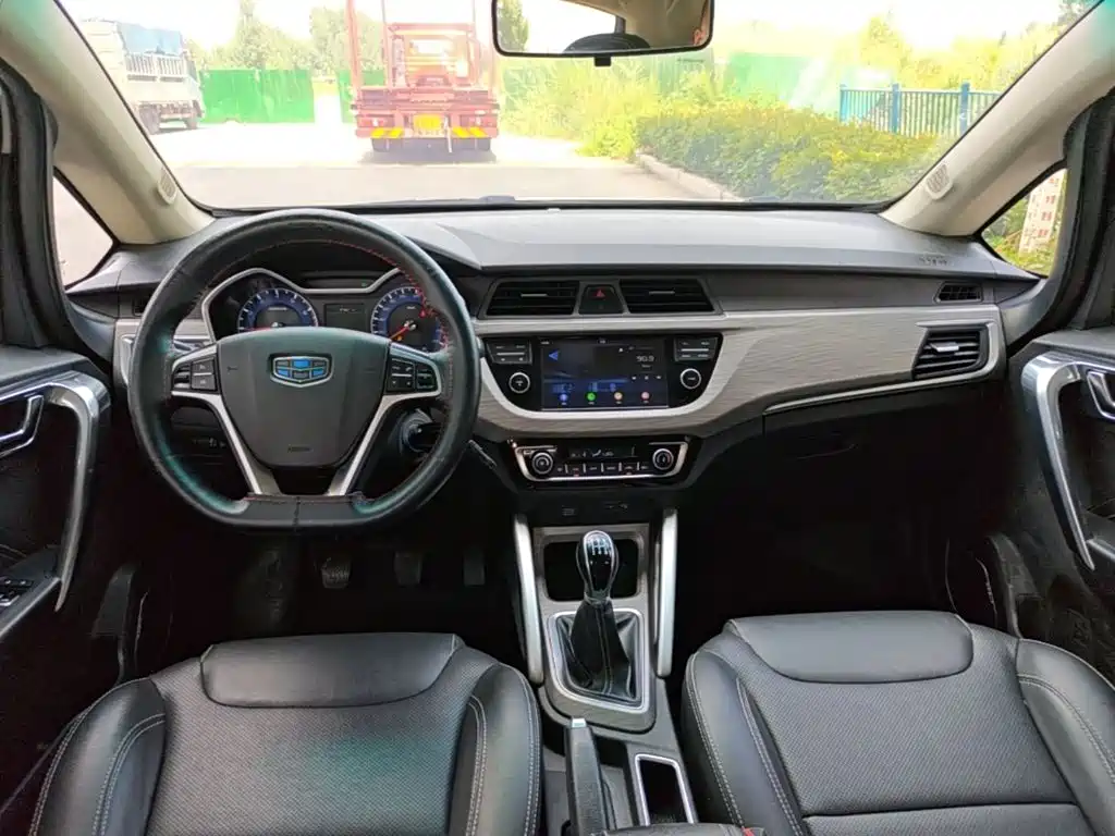Vision X3 2017 1.5L Manual Elite купить на сайте DeffCars