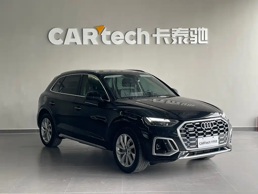 Audi Q5L 2022 Modified 40T Luxury Dynamic Edition купить на сайте DeffCars