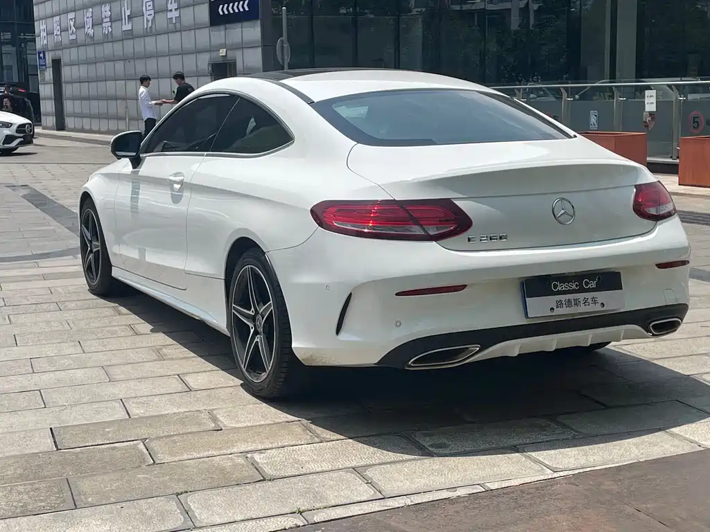 Mercedes-Benz C-Class Imported 2018 C 200 Coupe купить на сайте DeffCars