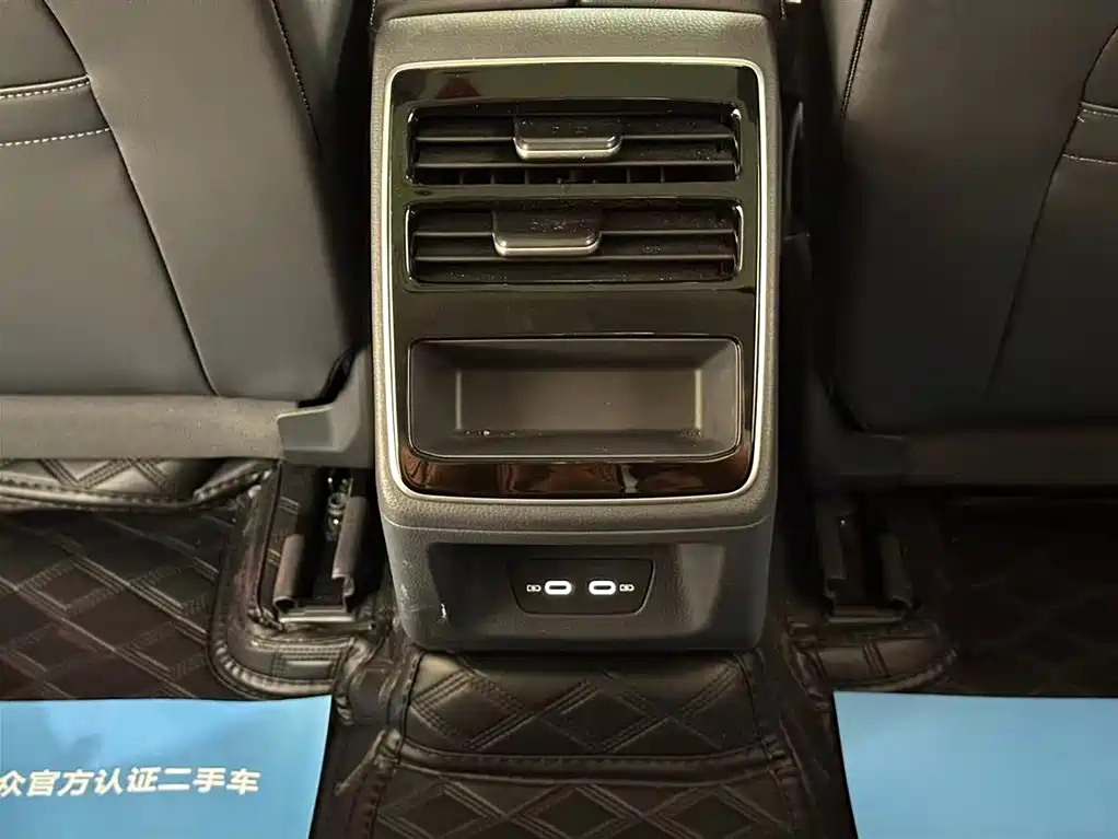 Volkswagen ID.7 VIZZION 2024 AIR купить на сайте DeffCars