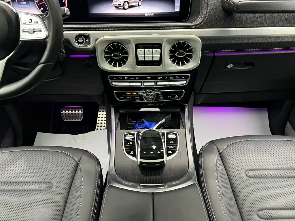 Mercedes-Benz G-Class 2022 G 500 купить на сайте DeffCars