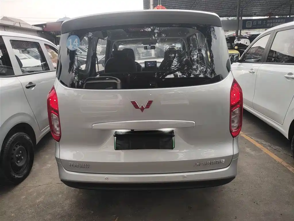 Wuling Hongguang New Energy 2025 Extended Range Hybrid 50KM Comfort Type купить на сайте DeffCars