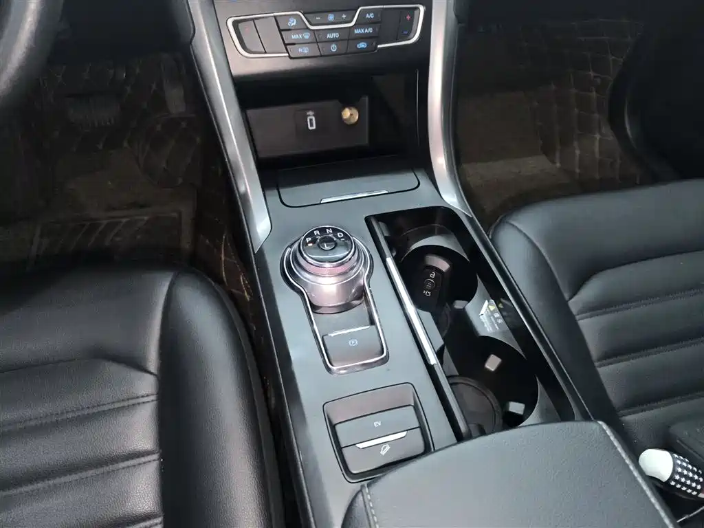 Mondeo New Energy 2018 2.0 PHEV Smart Control Fashion National VI купить на сайте DeffCars