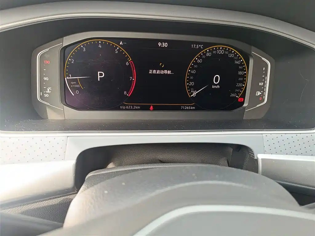 Lavida 2023 1.5L automatic 5 million version купить на сайте DeffCars