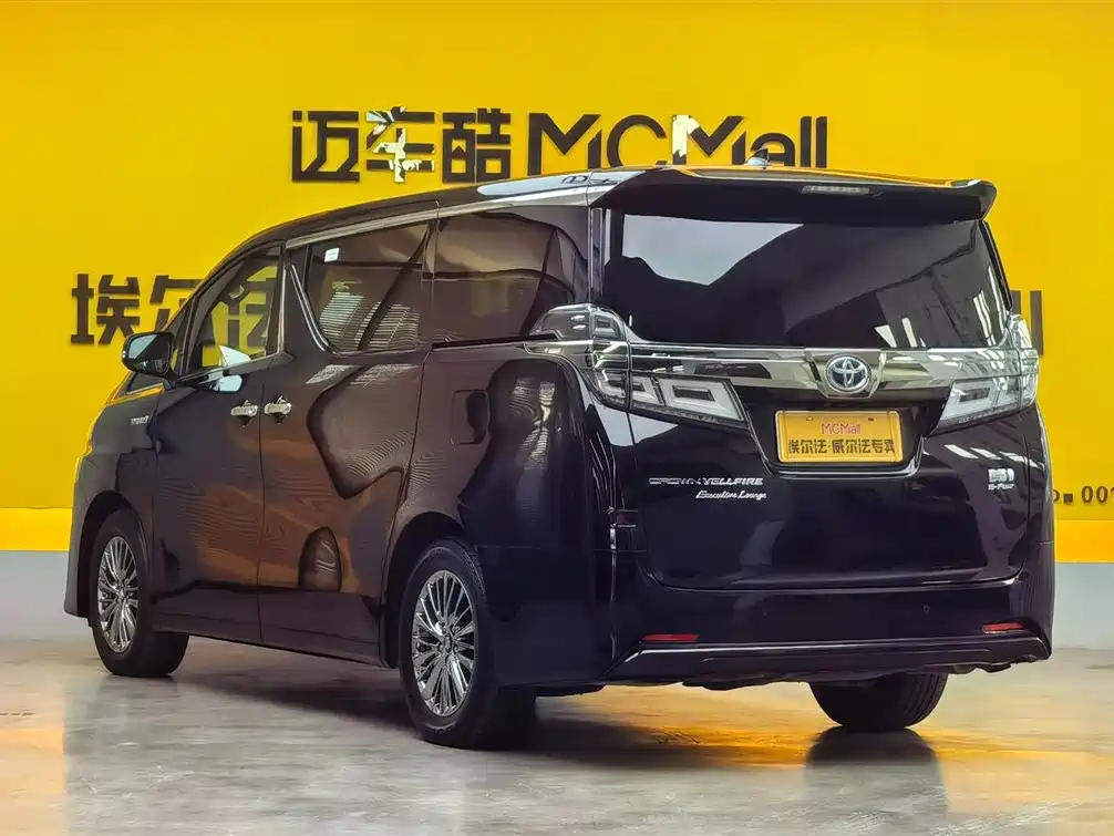 Wilfa 2021 Crown Dual Engine 2.5L HV Premium Edition купить на сайте DeffCars