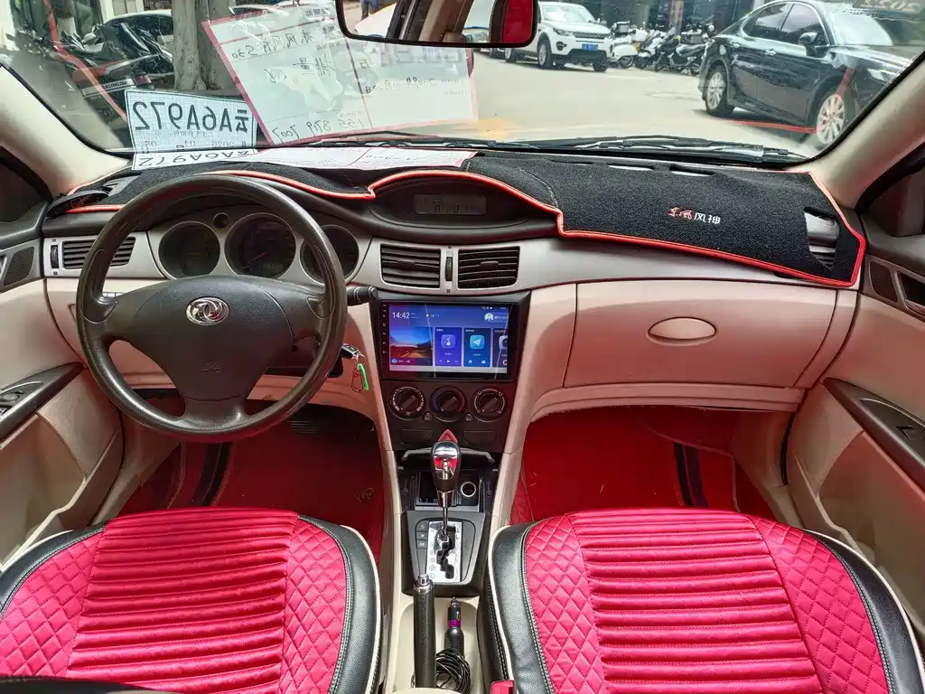 Dongfeng Fengshen S30 (Aeolus) 2009 1.6L Automatic Zunya купить на сайте DeffCars