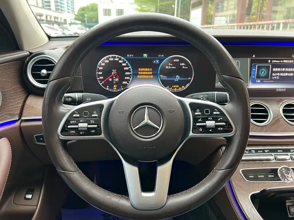 Mercedes-Benz E-Class 2019 E 300 L Fashion купить на сайте DeffCars