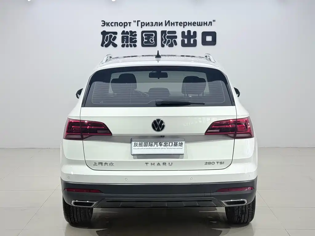 Tuyue 2022 280TSI two-wheel drive luxury version купить на сайте DeffCars