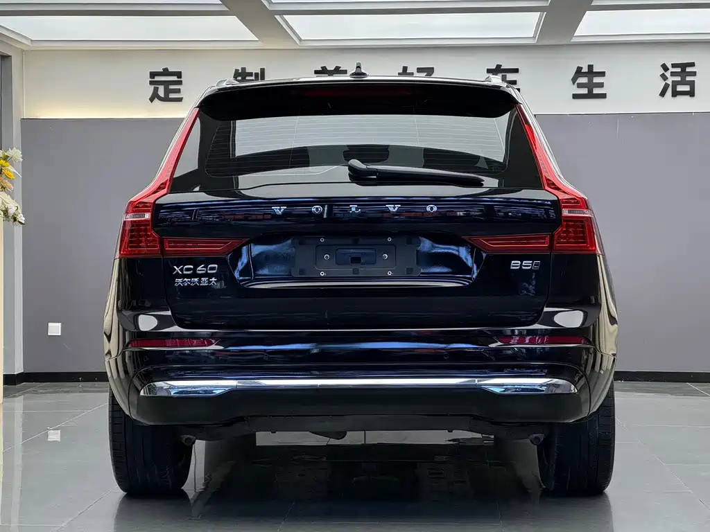 Volvo XC60 2025 B5 four-wheel drive Zhiyuan Sports Edition купить на сайте DeffCars