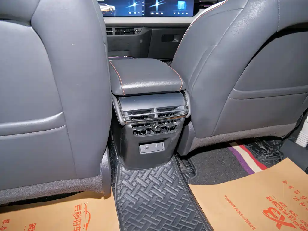 Mondeo 2023 EcoBoost 245 Extreme купить на сайте DeffCars