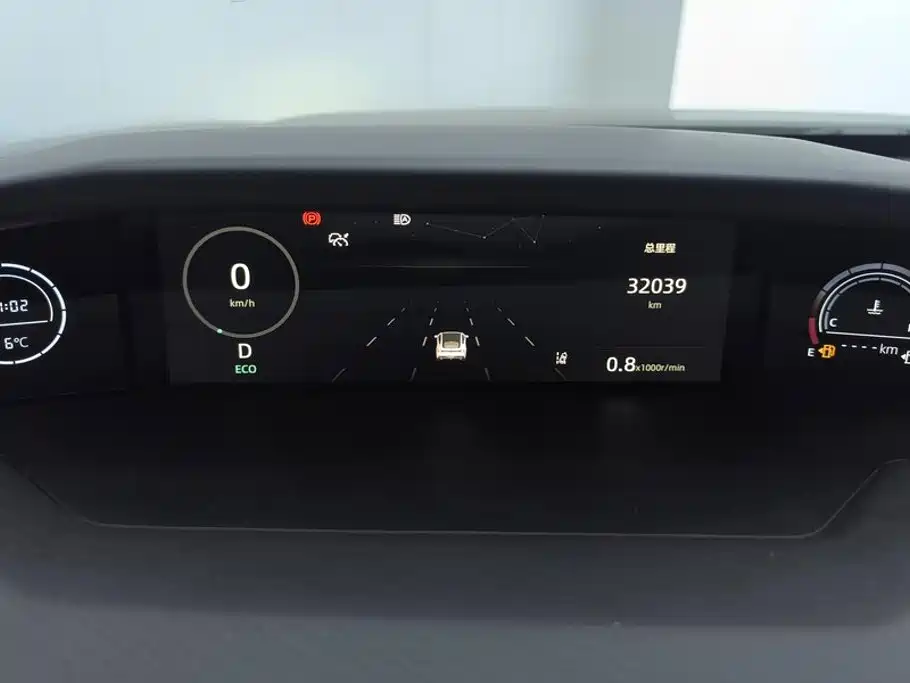 Changan UNI-V 2022 1.5T premium model купить на сайте DeffCars