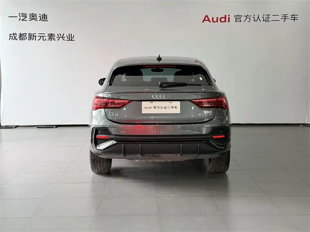 Audi Q3 Sportback 2021 40 TFSI Advanced Life Edition купить на сайте DeffCars