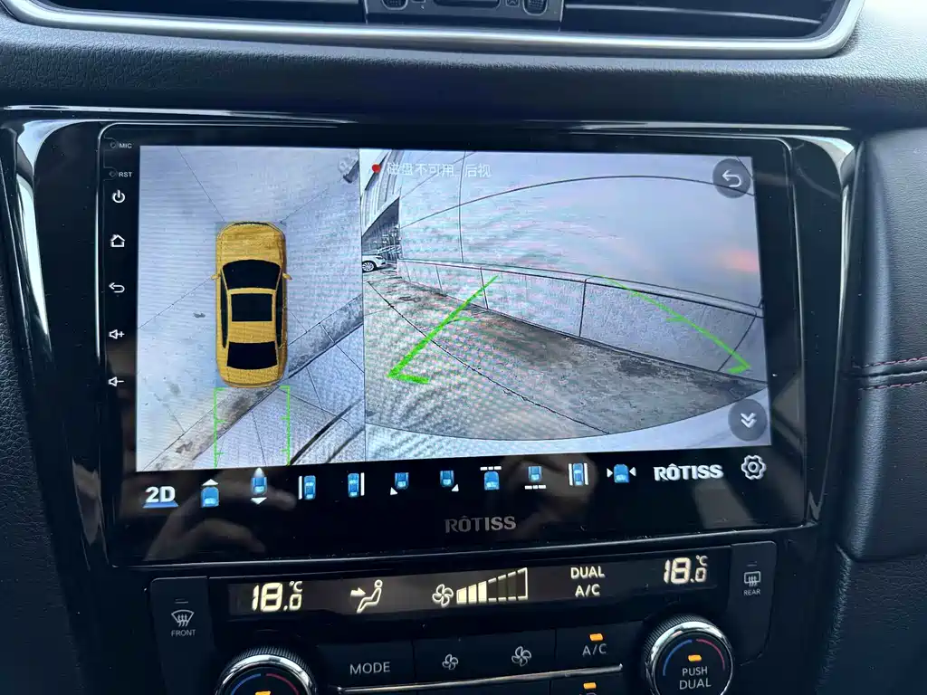 Qashqai 2022 2.0L CVT XV Prem Deluxe Edition купить на сайте DeffCars