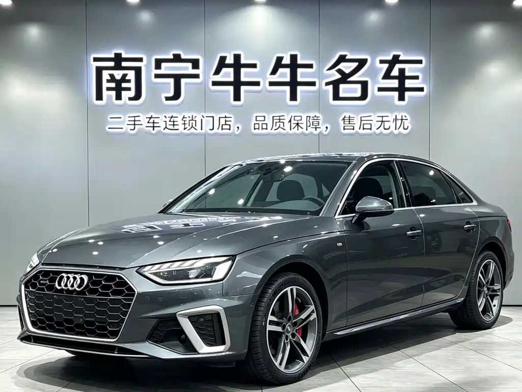 Audi A4L 2020 40 TFSI quattro luxury and dynamic model купить на сайте DeffCars