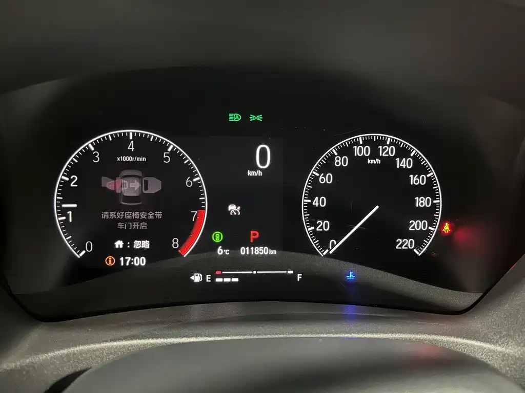 Binzhi 2023 1.5L CVT Pioneer Edition купить на сайте DeffCars