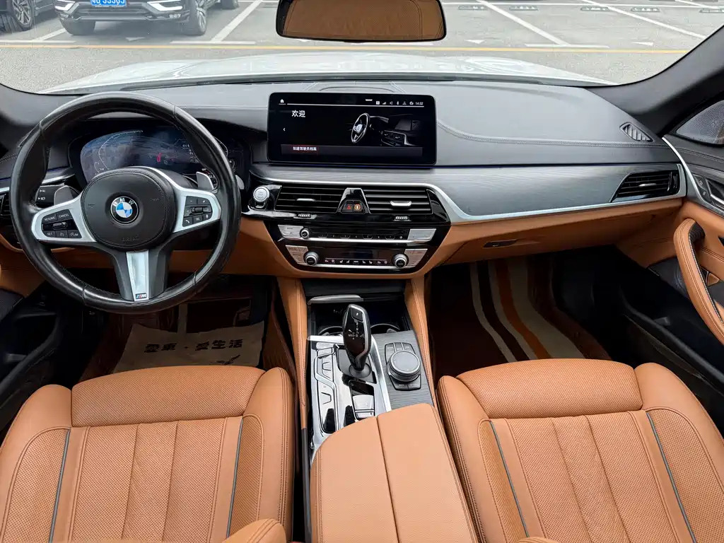 BMW 5 Series 2022 530Li Exclusive M Sports Package купить на сайте DeffCars