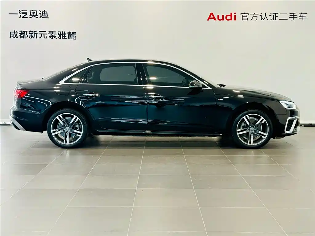 Audi A4L 2022 40 TFSI luxury and dynamic model купить на сайте DeffCars