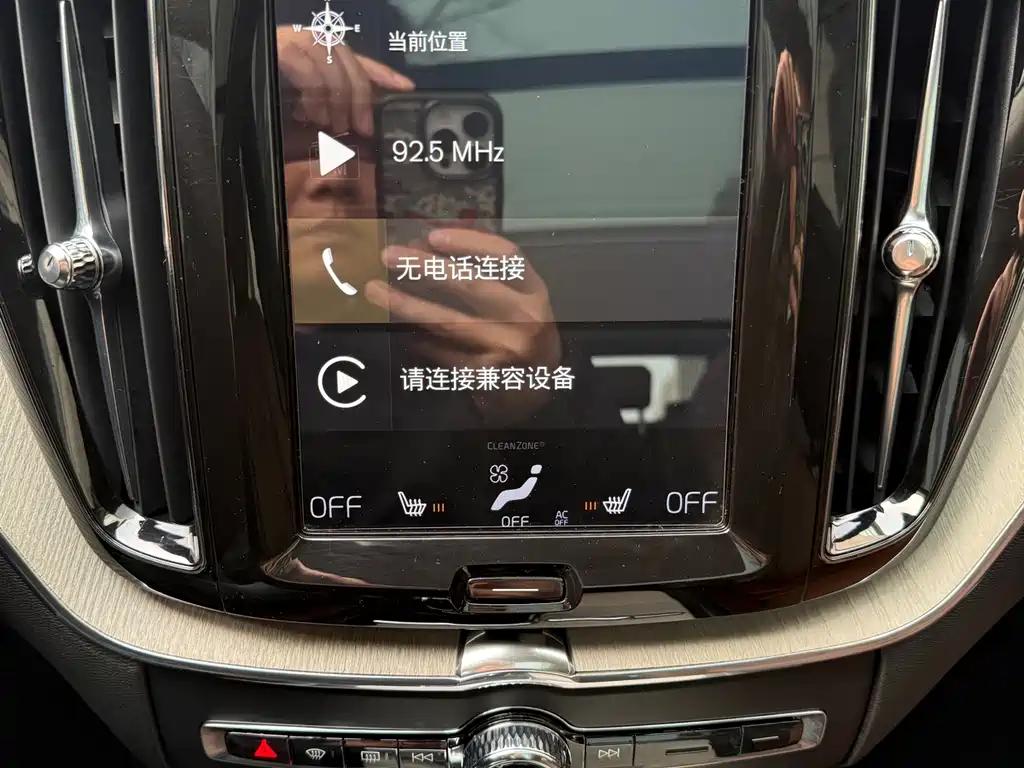 Volvo XC60 2020 T5 four-wheel drive Zhiyuan Deluxe Edition купить на сайте DeffCars