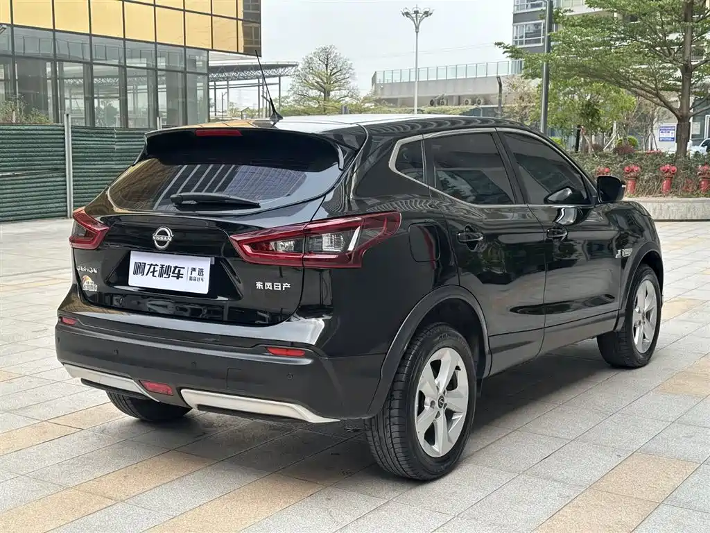 Qashqai 2023 Classic 2.0L CVT XV Comfort Edition купить на сайте DeffCars