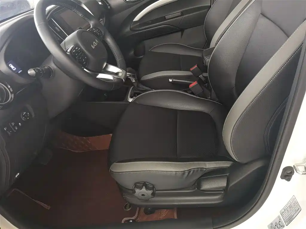 Yipao 2021 1.4L CVT Fun Edition купить на сайте DeffCars
