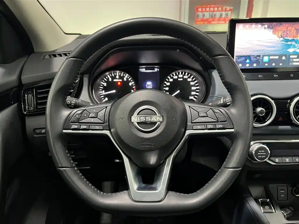 Qashqai 2025 Honor 2.0L CVT XV+ Leading Edition купить на сайте DeffCars