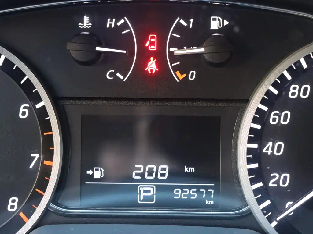 Sylphy 2018 1.6XV CVT Exclusive Edition купить на сайте DeffCars