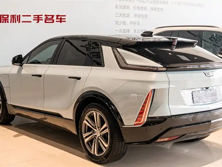 IQ Ruige 2024 Rear Drive Standard Range Deluxe Edition купить на сайте DeffCars