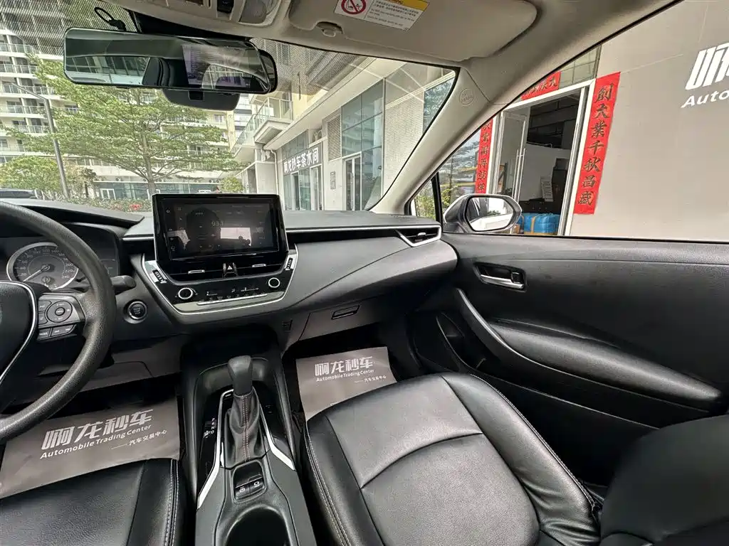Corolla 2021 1.2T S-CVT Elite PLUS Edition купить на сайте DeffCars