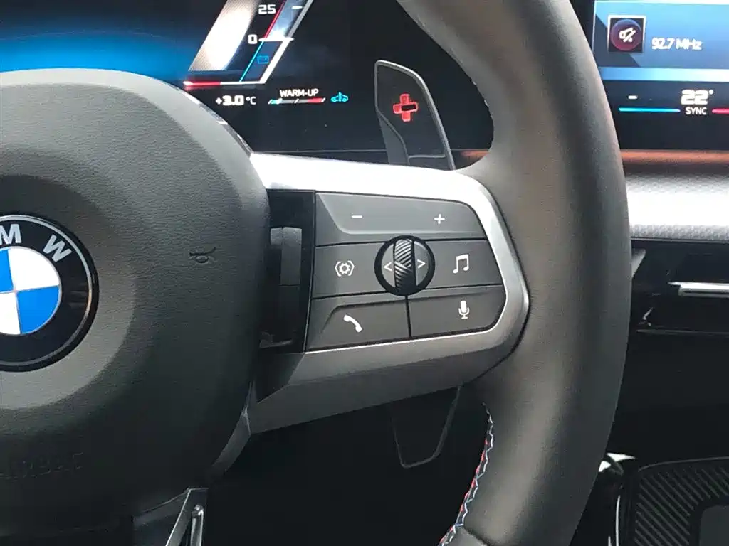 BMW X1 M35Li 2024 M35Li купить на сайте DeffCars
