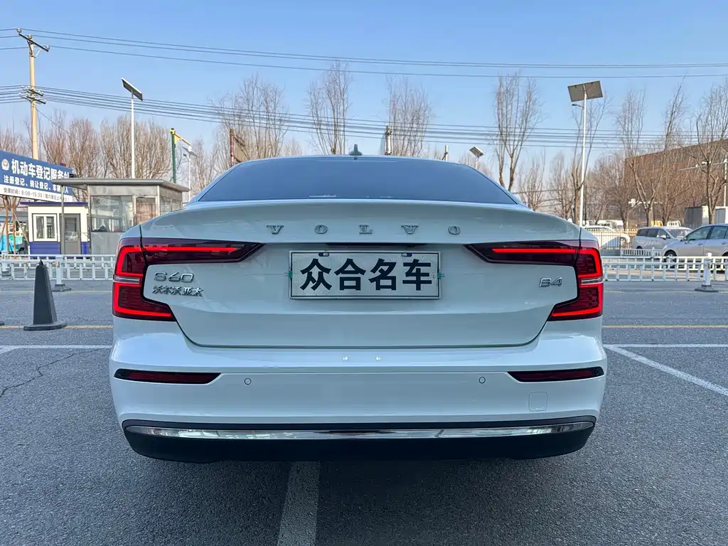 Volvo S60 2023 B4 Zhiyuan Luxury Edition купить на сайте DeffCars
