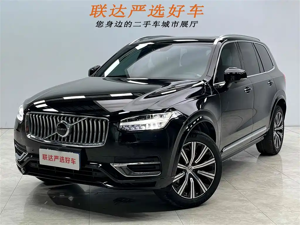 Volvo XC90 2022 B6 Zhiyi Luxury Edition 7 seats купить на сайте DeffCars