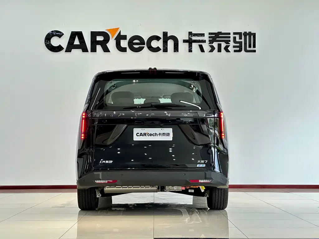 Everyone 7 2024 model facelift super hybrid long battery life version enjoy version купить на сайте DeffCars