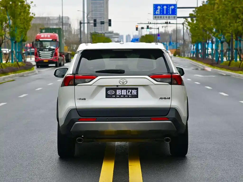 RAV4 Rongfang 2020 2.0L CVT two-wheel drive fashion version купить на сайте DeffCars