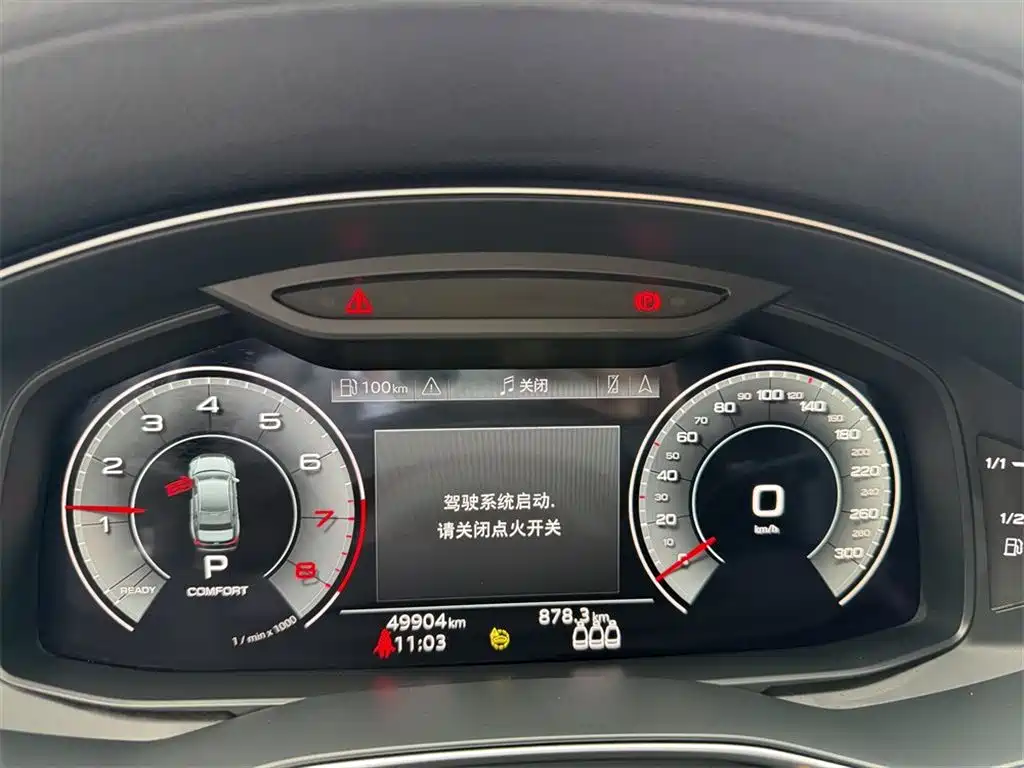 Audi A6L 2022 40 TFSI luxury and elegant model купить на сайте DeffCars