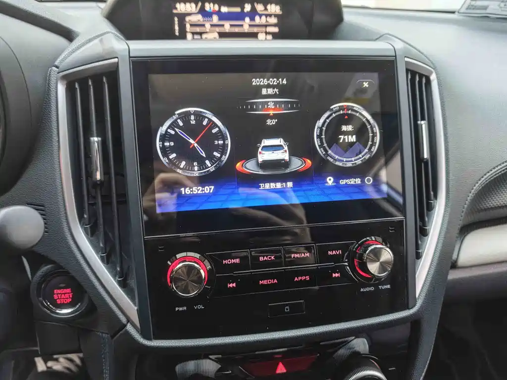 Forester 2022 2.0i AWD Deluxe Edition EyeSight купить на сайте DeffCars