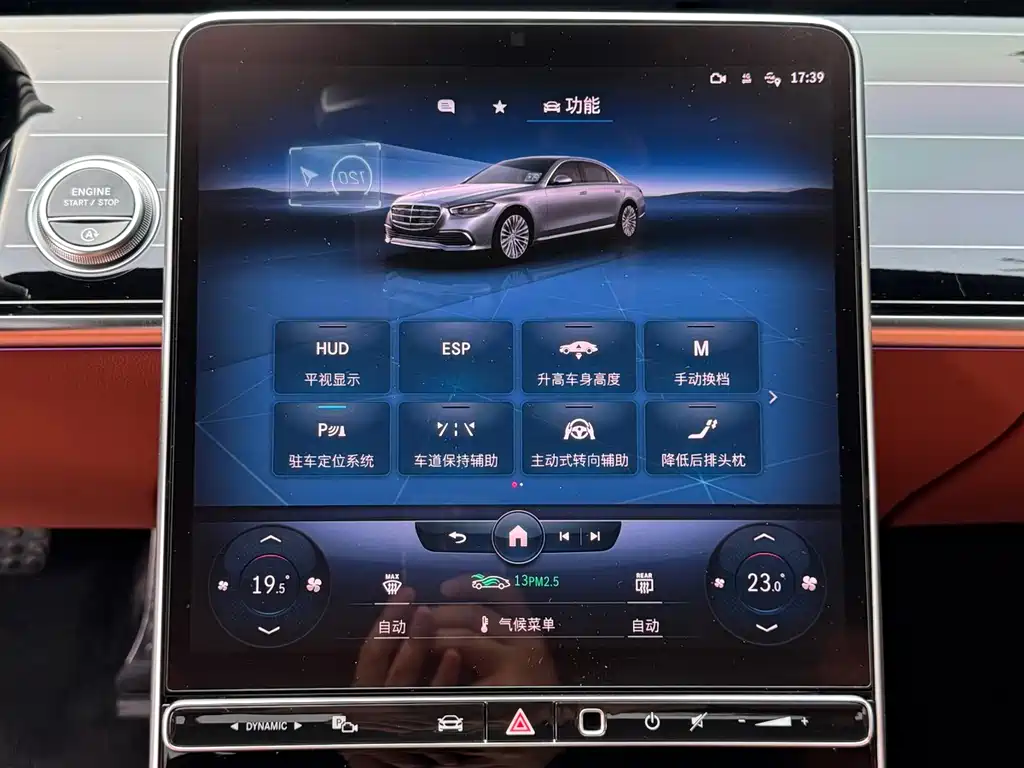 Mercedes-Benz S-Class 2022 facelift S 450 L 4MATIC купить на сайте DeffCars