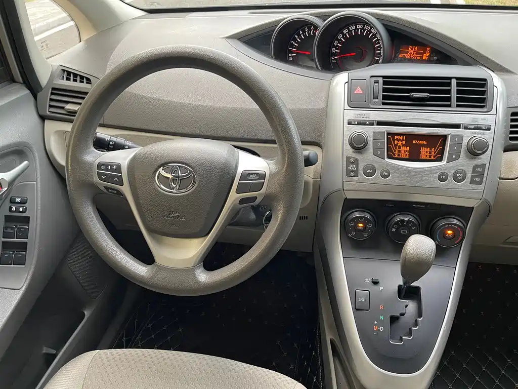 Yizhi 2012 180G CVT Comfort and Multifunctional Edition купить на сайте DeffCars