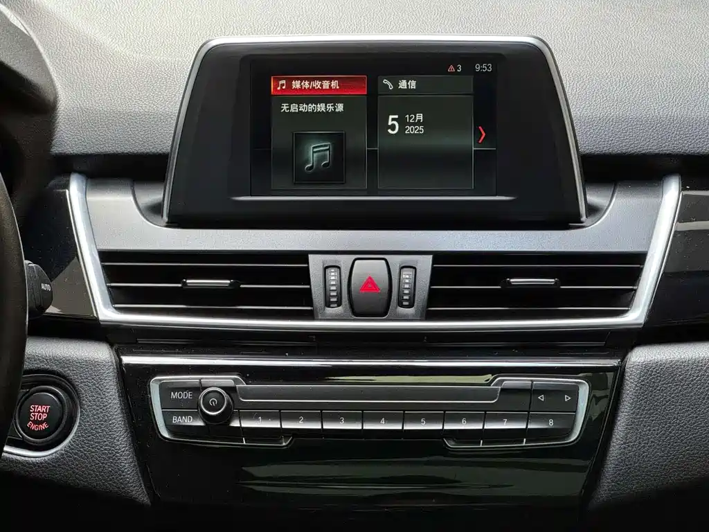 BMW 2 Series Station Wagon 2018 218i Fashion Model купить на сайте DeffCars