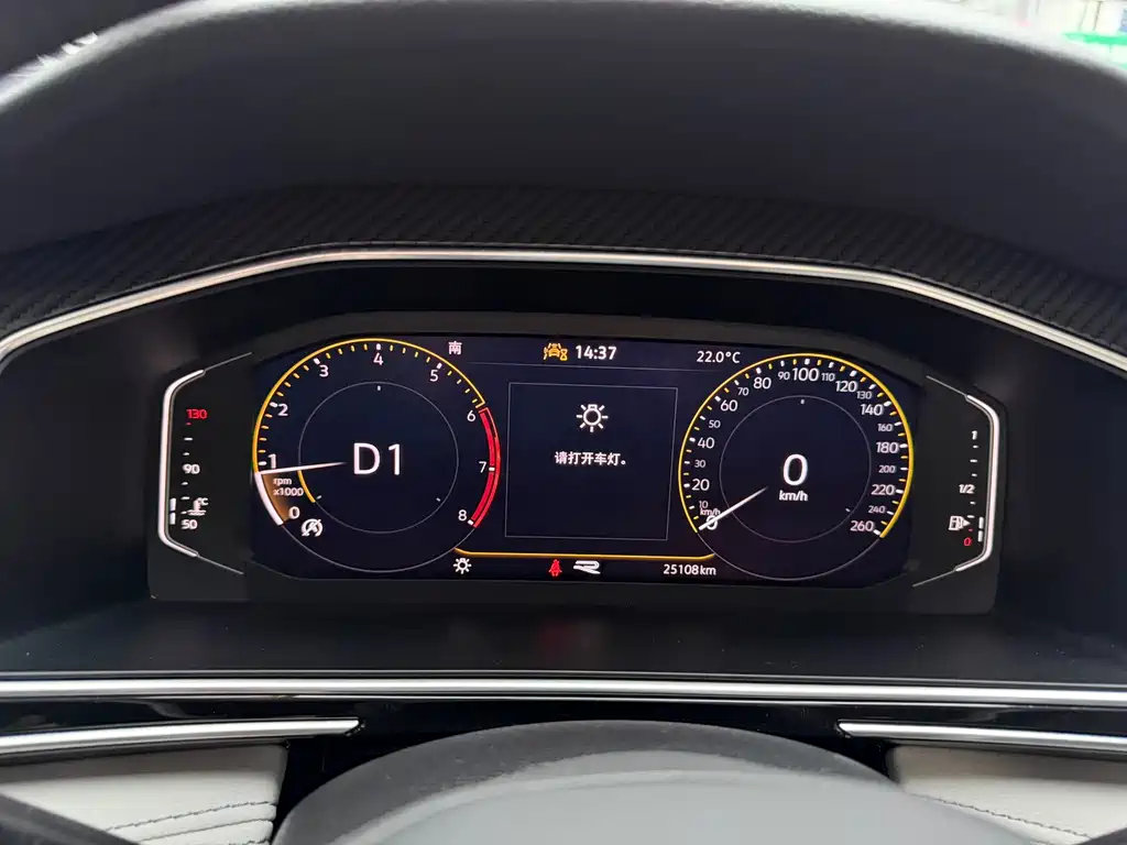 Tiguan L 2024 330TSI automatic two-wheel drive R-Line version купить на сайте DeffCars