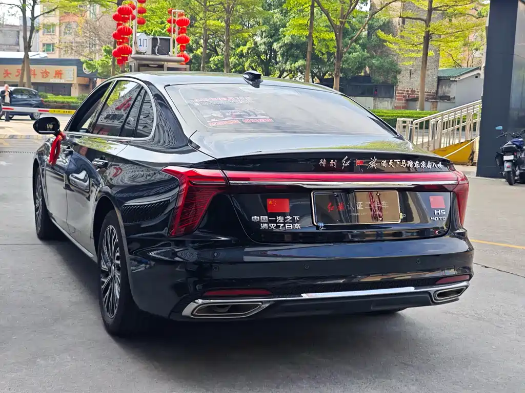 Hongqi H5 2025 2.0T automatic Qichang version купить на сайте DeffCars