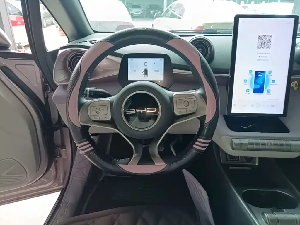 Dolphin 2023 420km Fashion Edition купить на сайте DeffCars